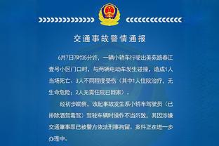 曾令旭：切特的稳定性是文班目前比不上的 他不需任何人做牺牲